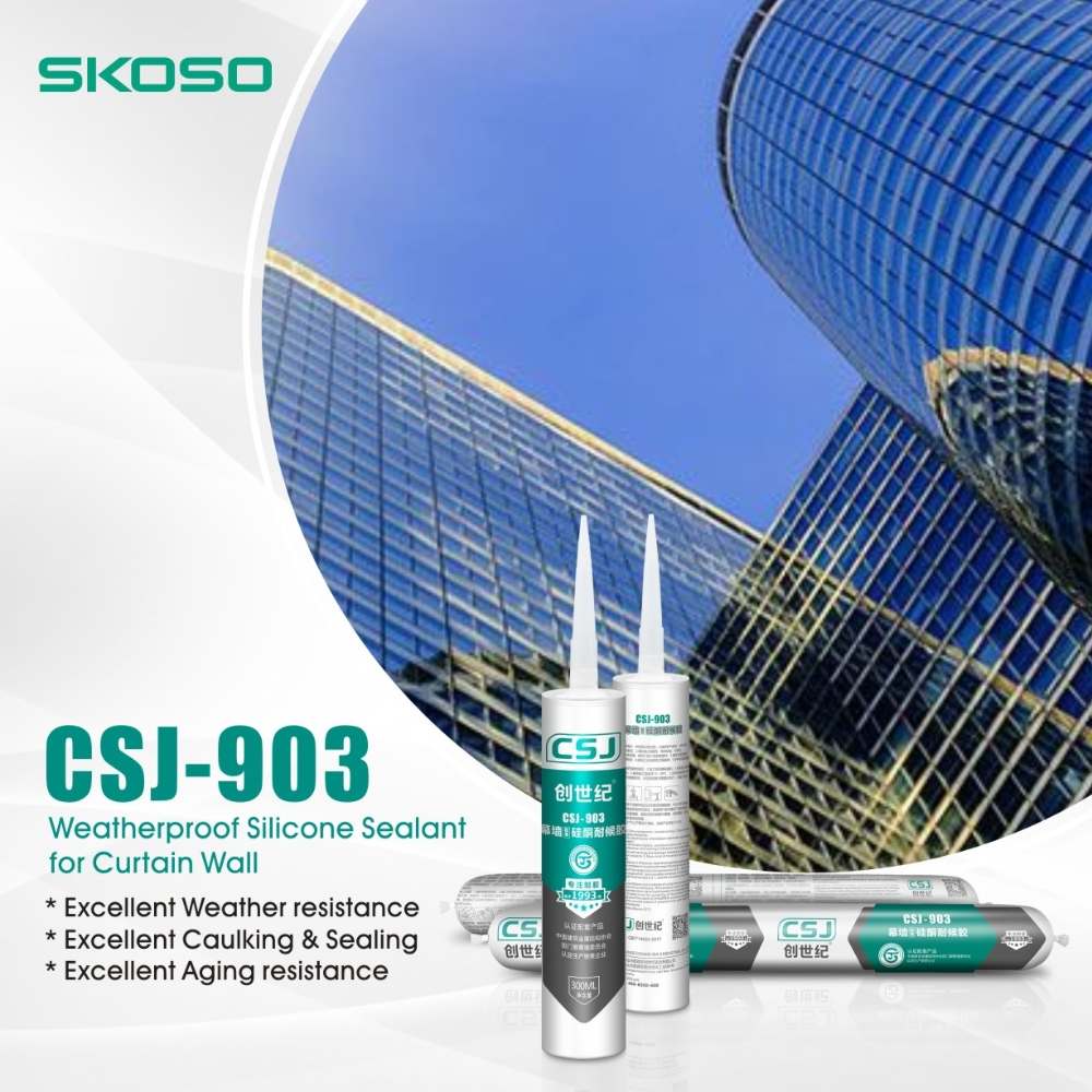 CSJ-903 Всепогодный силиконовый герметик для наружной стены